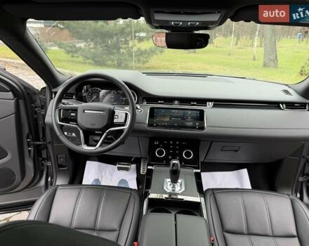 Серый Ленд Ровер Рендж Ровер Эвок, объемом двигателя 2 л и пробегом 37 тыс. км за 47999 $, фото 120 на Automoto.ua