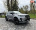 Сірий Ленд Ровер Рендж Ровер Евок, об'ємом двигуна 2 л та пробігом 37 тис. км за 45888 $, фото 1 на Automoto.ua