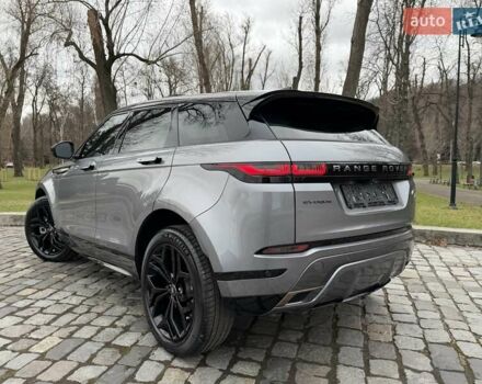 Серый Ленд Ровер Рендж Ровер Эвок, объемом двигателя 2 л и пробегом 37 тыс. км за 47999 $, фото 36 на Automoto.ua