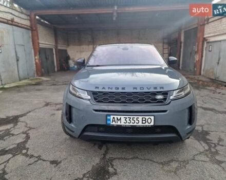 Серый Ленд Ровер Рендж Ровер Эвок, объемом двигателя 2 л и пробегом 70 тыс. км за 45000 $, фото 2 на Automoto.ua