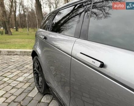 Серый Ленд Ровер Рендж Ровер Эвок, объемом двигателя 2 л и пробегом 37 тыс. км за 47999 $, фото 33 на Automoto.ua