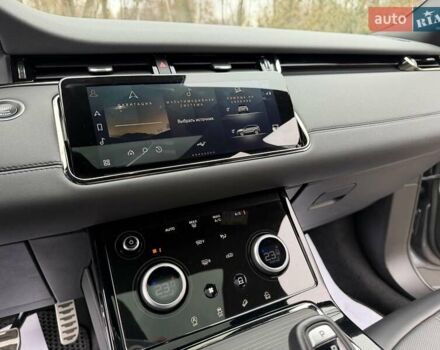 Серый Ленд Ровер Рендж Ровер Эвок, объемом двигателя 2 л и пробегом 37 тыс. км за 47999 $, фото 81 на Automoto.ua