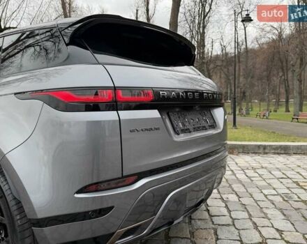 Серый Ленд Ровер Рендж Ровер Эвок, объемом двигателя 2 л и пробегом 37 тыс. км за 47999 $, фото 37 на Automoto.ua
