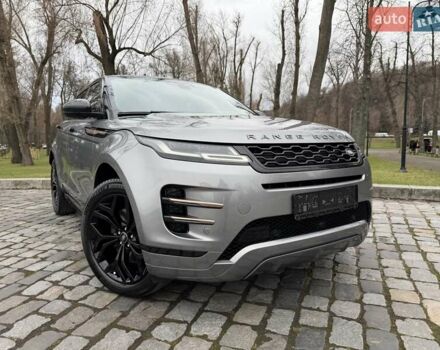 Серый Ленд Ровер Рендж Ровер Эвок, объемом двигателя 2 л и пробегом 37 тыс. км за 47999 $, фото 21 на Automoto.ua