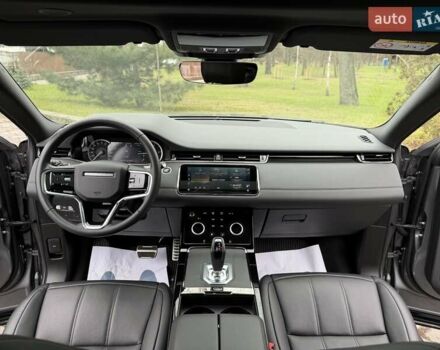 Серый Ленд Ровер Рендж Ровер Эвок, объемом двигателя 2 л и пробегом 37 тыс. км за 47999 $, фото 122 на Automoto.ua
