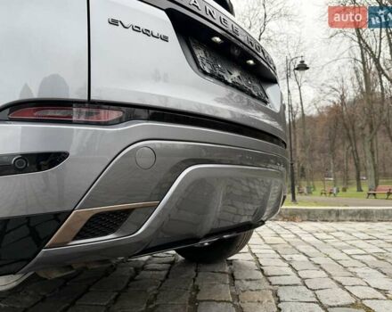 Серый Ленд Ровер Рендж Ровер Эвок, объемом двигателя 2 л и пробегом 37 тыс. км за 47999 $, фото 44 на Automoto.ua