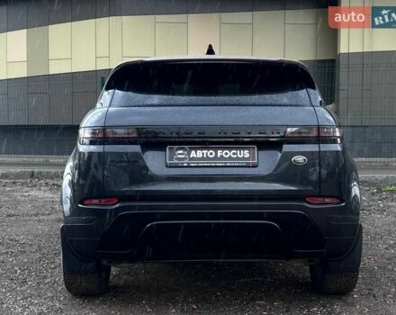 Серый Ленд Ровер Рендж Ровер Эвок, объемом двигателя 2 л и пробегом 9 тыс. км за 49990 $, фото 6 на Automoto.ua