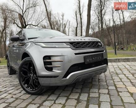 Серый Ленд Ровер Рендж Ровер Эвок, объемом двигателя 2 л и пробегом 37 тыс. км за 47999 $, фото 28 на Automoto.ua