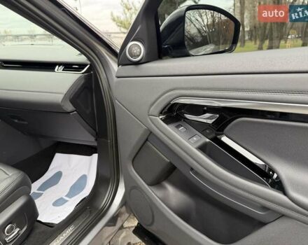 Серый Ленд Ровер Рендж Ровер Эвок, объемом двигателя 2 л и пробегом 37 тыс. км за 47999 $, фото 100 на Automoto.ua