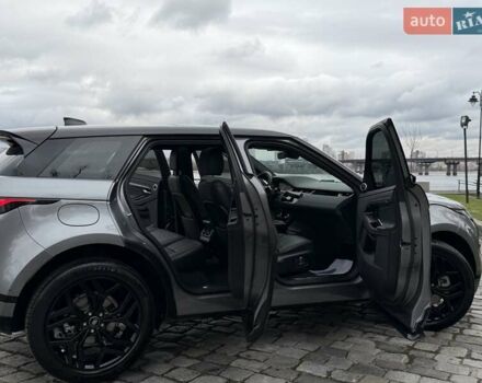 Серый Ленд Ровер Рендж Ровер Эвок, объемом двигателя 2 л и пробегом 37 тыс. км за 47999 $, фото 96 на Automoto.ua