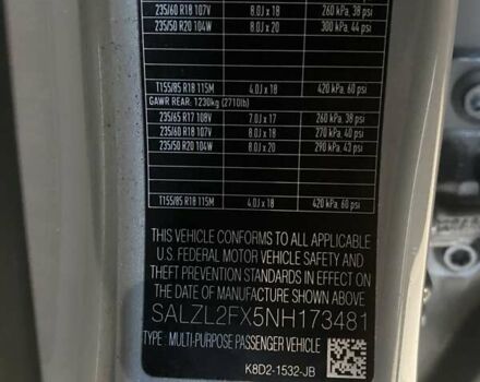 Серый Ленд Ровер Рендж Ровер Эвок, объемом двигателя 0 л и пробегом 44 тыс. км за 39999 $, фото 53 на Automoto.ua