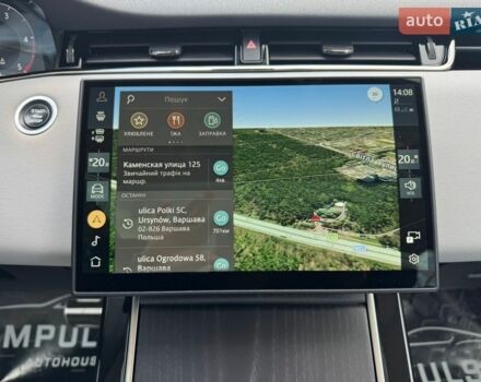 Сірий Ленд Ровер Рендж Ровер Евок, об'ємом двигуна 2 л та пробігом 25 тис. км за 54900 $, фото 32 на Automoto.ua