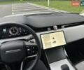Ленд Ровер Рендж Ровер Эвок 2023 в Киеве на Automoto.ua Серый Ленд Ровер Рендж Ровер Эвок, объемом двигателя 2 л и пробегом 36 тыс. км за 60000 $, фото 13 на Automoto.ua