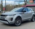 Сірий Ленд Ровер Рендж Ровер Евок, об'ємом двигуна 2 л та пробігом 25 тис. км за 54900 $, фото 1 на Automoto.ua