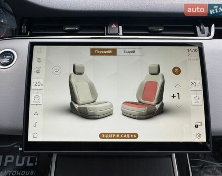 Сірий Ленд Ровер Рендж Ровер Евок, об'ємом двигуна 2 л та пробігом 25 тис. км за 54900 $, фото 35 на Automoto.ua