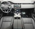 Ленд Ровер Рендж Ровер Евок 2023 у Тернополі на Automoto.ua Сірий Ленд Ровер Рендж Ровер Евок, об'ємом двигуна 2 л та пробігом 21 тис. км за 13000 $, фото 8 на Automoto.ua