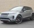 Ленд Ровер Рендж Ровер Евок 2023 у Тернополі на Automoto.ua Сірий Ленд Ровер Рендж Ровер Евок, об'ємом двигуна 2 л та пробігом 21 тис. км за 13000 $, фото 1 на Automoto.ua