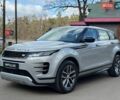 Сірий Ленд Ровер Рендж Ровер Евок, об'ємом двигуна 2 л та пробігом 25 тис. км за 54900 $, фото 5 на Automoto.ua