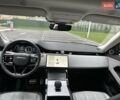 Ленд Ровер Рендж Ровер Эвок 2023 в Киеве на Automoto.ua Серый Ленд Ровер Рендж Ровер Эвок, объемом двигателя 2 л и пробегом 36 тыс. км за 60000 $, фото 10 на Automoto.ua