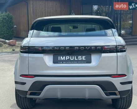 Сірий Ленд Ровер Рендж Ровер Евок, об'ємом двигуна 2 л та пробігом 25 тис. км за 54900 $, фото 10 на Automoto.ua