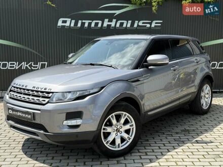 Ленд Ровер Рендж Ровер Евок 2011 у Вінниці на Automoto.ua Сірий Ленд Ровер Рендж Ровер Евок, об'ємом двигуна 2 л та пробігом 168 тис. км за 15500 $, фото 1 на Automoto.ua