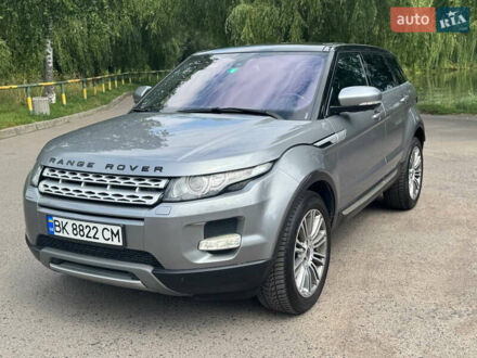 Ленд Ровер Рендж Ровер Эвок 2012 в Ровно на Automoto.ua Серый Ленд Ровер Рендж Ровер Эвок, объемом двигателя 2 л и пробегом 192 тыс. км за 17500 $, фото 1 на Automoto.ua