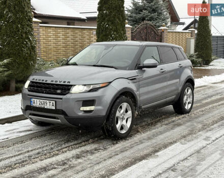 Серый Ленд Ровер Рендж Ровер Эвок, объемом двигателя 2 л и пробегом 250 тыс. км за 13500 $, фото 1 на Automoto.ua