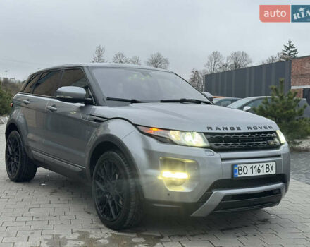 Серый Ленд Ровер Рендж Ровер Эвок, объемом двигателя 2 л и пробегом 233 тыс. км за 16777 $, фото 1 на Automoto.ua