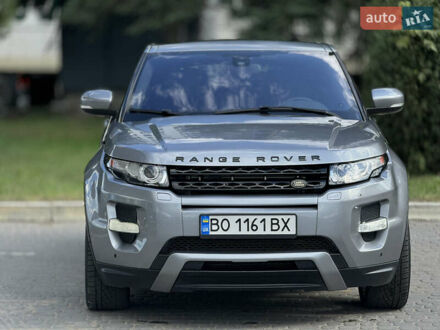 Ленд Ровер Рендж Ровер Евок 2013 у Івано-Франківську на Automoto.ua Сірий Ленд Ровер Рендж Ровер Евок, об'ємом двигуна 2 л та пробігом 212 тис. км за 15899 $, фото 1 на Automoto.ua