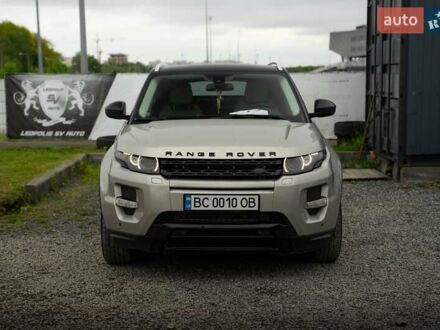 Ленд Ровер Рендж Ровер Евок 2014 у Львові на Automoto.ua Сірий Ленд Ровер Рендж Ровер Евок, об'ємом двигуна 2.18 л та пробігом 211 тис. км за 17999 $, фото 1 на Automoto.ua
