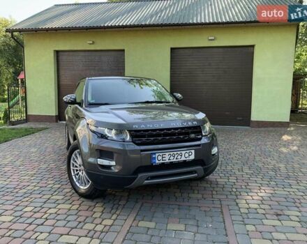 Серый Ленд Ровер Рендж Ровер Эвок, объемом двигателя 2.2 л и пробегом 212 тыс. км за 23000 $, фото 1 на Automoto.ua