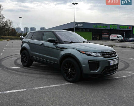 Серый Ленд Ровер Рендж Ровер Эвок, объемом двигателя 2 л и пробегом 96 тыс. км за 16500 $, фото 1 на Automoto.ua