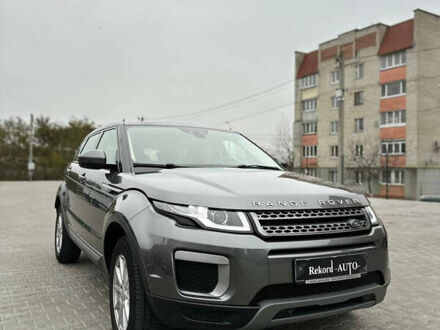 Ленд Ровер Рендж Ровер Эвок 2015 в Ковель на Automoto.ua Серый Ленд Ровер Рендж Ровер Эвок, объемом двигателя 2 л и пробегом 203 тыс. км за 19100 $, фото 1 на Automoto.ua