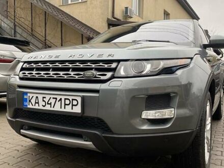 Серый Ленд Ровер Рендж Ровер Эвок, объемом двигателя 2 л и пробегом 137 тыс. км за 18000 $, фото 1 на Automoto.ua