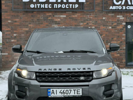 Сірий Ленд Ровер Рендж Ровер Евок, об'ємом двигуна 2 л та пробігом 184 тис. км за 14950 $, фото 1 на Automoto.ua