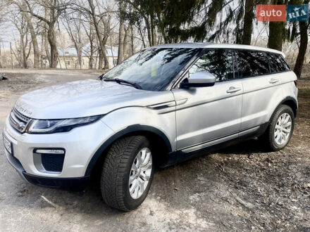 Серый Ленд Ровер Рендж Ровер Эвок, объемом двигателя 2 л и пробегом 110 тыс. км за 18999 $, фото 1 на Automoto.ua