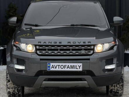 Серый Ленд Ровер Рендж Ровер Эвок, объемом двигателя 2 л и пробегом 204 тыс. км за 13999 $, фото 1 на Automoto.ua