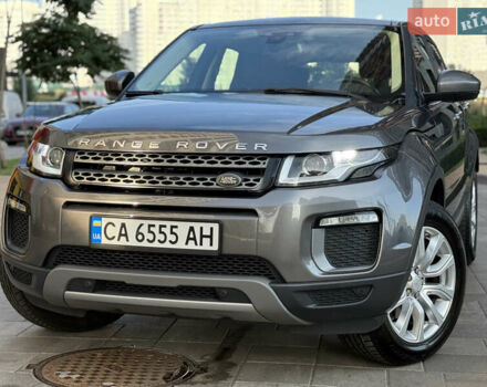 Сірий Ленд Ровер Рендж Ровер Евок, об'ємом двигуна 2 л та пробігом 158 тис. км за 17900 $, фото 1 на Automoto.ua