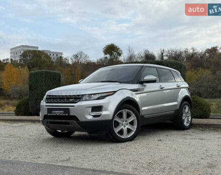 Ленд Ровер Рендж Ровер Евок 2015 у Дніпро (Дніпропетровську) на Automoto.ua Сірий Ленд Ровер Рендж Ровер Евок, об'ємом двигуна 2 л та пробігом 139 тис. км за 15700 $, фото 1 на Automoto.ua