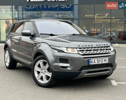 Сірий Ленд Ровер Рендж Ровер Евок, об'ємом двигуна 2 л та пробігом 110 тис. км за 18750 $, фото 1 на Automoto.ua