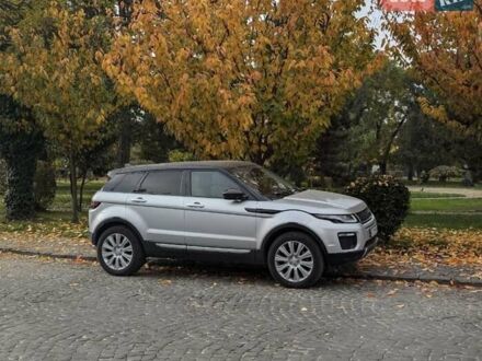 Серый Ленд Ровер Рендж Ровер Эвок, объемом двигателя 2 л и пробегом 136 тыс. км за 21500 $, фото 1 на Automoto.ua