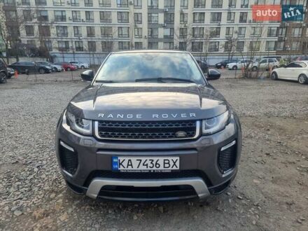 Ленд Ровер Рендж Ровер Эвок 2016 в Киеве на Automoto.ua Серый Ленд Ровер Рендж Ровер Эвок, объемом двигателя 2 л и пробегом 143 тыс. км за 26500 $, фото 1 на Automoto.ua