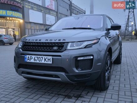 Сірий Ленд Ровер Рендж Ровер Евок, об'ємом двигуна 2 л та пробігом 147 тис. км за 18500 $, фото 1 на Automoto.ua