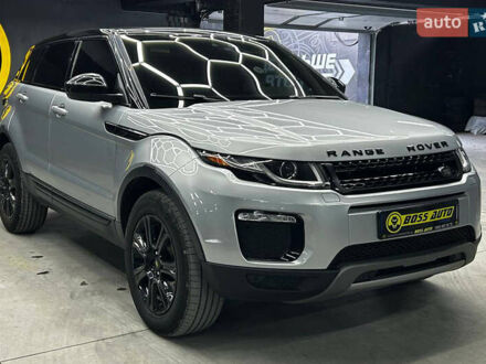 Серый Ленд Ровер Рендж Ровер Эвок, объемом двигателя 2 л и пробегом 158 тыс. км за 18800 $, фото 1 на Automoto.ua