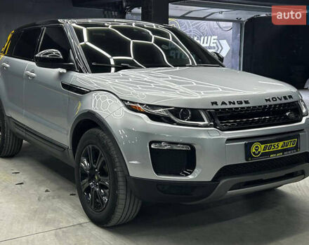 Серый Ленд Ровер Рендж Ровер Эвок, объемом двигателя 2 л и пробегом 158 тыс. км за 18800 $, фото 1 на Automoto.ua