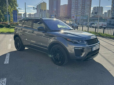 Серый Ленд Ровер Рендж Ровер Эвок, объемом двигателя 2 л и пробегом 178 тыс. км за 19400 $, фото 1 на Automoto.ua