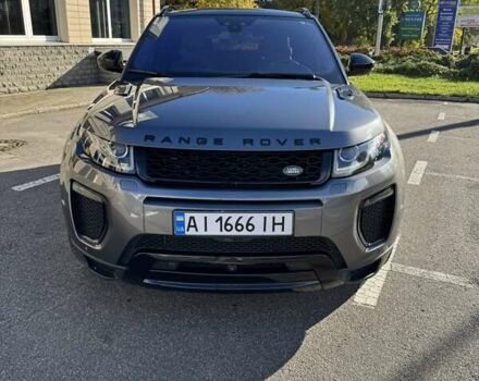 Сірий Ленд Ровер Рендж Ровер Евок, об'ємом двигуна 2 л та пробігом 177 тис. км за 20250 $, фото 1 на Automoto.ua