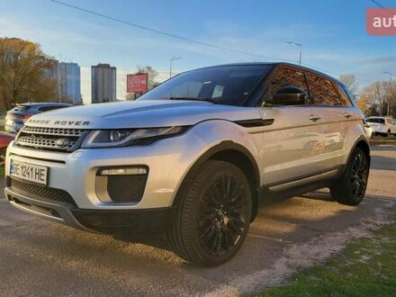 Сірий Ленд Ровер Рендж Ровер Евок, об'ємом двигуна 2 л та пробігом 242 тис. км за 19999 $, фото 1 на Automoto.ua