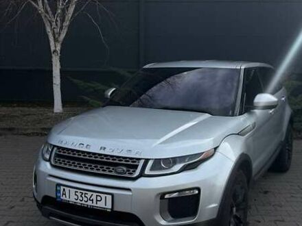 Сірий Ленд Ровер Рендж Ровер Евок, об'ємом двигуна 2 л та пробігом 135 тис. км за 18300 $, фото 1 на Automoto.ua