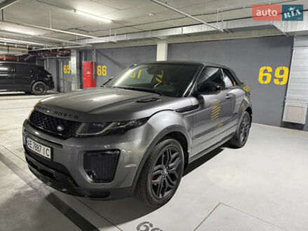 Ленд Ровер Рендж Ровер Евок 2017 у Дніпро (Дніпропетровську) на Automoto.ua Сірий Ленд Ровер Рендж Ровер Евок, об'ємом двигуна 2 л та пробігом 68 тис. км за 34999 $, фото 1 на Automoto.ua
